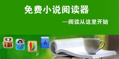 兴发app下载